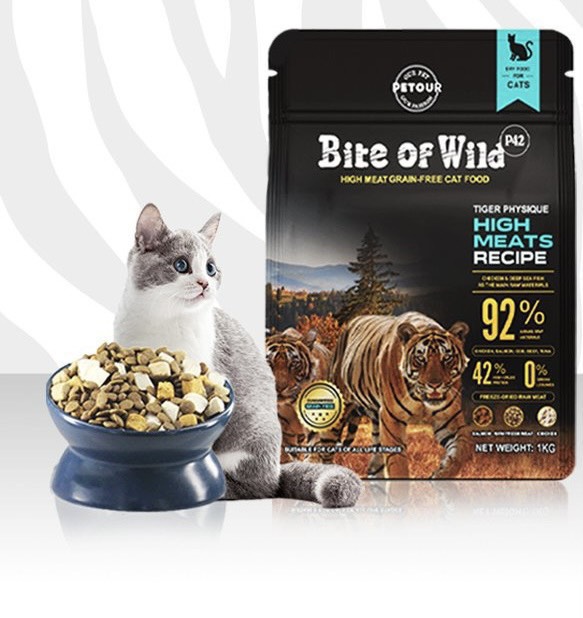 Hạt Bite Of Wild Cho Mèo Túi 1kg - Hạt Khô Dành Cho Mèo , siêu dinh dưỡng  100% từ thịt thật