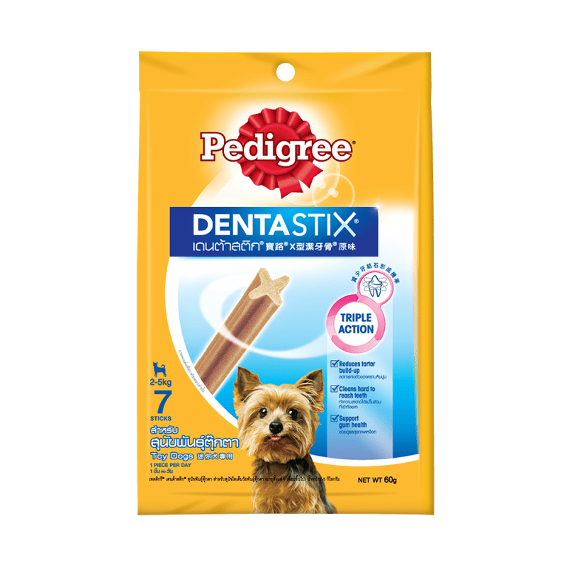 Pedigree xương gặm chó kiểng dưới 5kg 60g