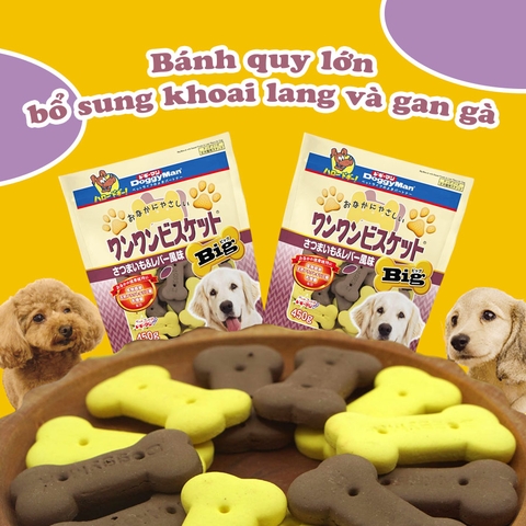 Bánh quy doggyman Gan và khoai lang 450g
